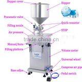 Semi-automatic Vertical Piston Cream Lotion Filling Machine thumbnail-4