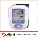 Wrist-Type Fully Automatic Blood Pressure Monitor