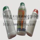 High Speed Automatic Pesticide Bottle Heat Shrink Packaging Machine thumbnail-6