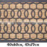 Matting Mat