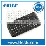 Portable Power Bank and Bluetooth Keyboard 2 in 1 Wireless Keyboard Portable for Laptop/Tablet/PC/Smart Phone