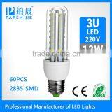 China SMD 4U 3u LED 220V 12W SMD2835 U Shape Led Bulb Lamp thumbnail-2