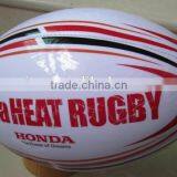 Promotional Size 5 PVC Rugby Ball thumbnail-4