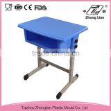 Hot Sale Eco-friendly Colored Student Chairs and Table thumbnail-5