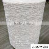 Acrylic Bright White Chenille Yarn thumbnail-3