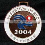 High quality commemorative sports medal