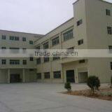 Guangzhou Huafei Memory Foam Pillow Co., Ltd. company overview - view 3 thumbnail