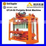 QTJ4-50 Small Brick Machine, Concrete Block Machine Maker