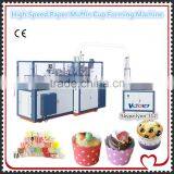 CE Standard Automatic High Speed Paper Cup Forming Machine,china Paper Cup Forming Machine thumbnail-1