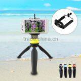 2016 New Hot Selling Tripod Monopod Selfie Stick Camera Tripod thumbnail-4