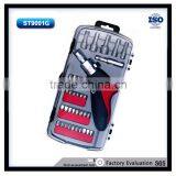 36pcs Special Ratchet Handle Tool and Socket Bit Set