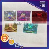 Hot sale Hologram positioning hot stamping label printing with high quality