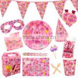 Thirteen-piece Kids Birthday Party Decorations-birthday Party Items-birthday Party Supplies thumbnail-1