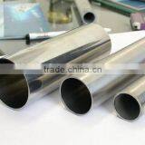 Hot-Sale Factory-Direct High-Purity Super-Surface-Finish High-Precision BA 304 Stainless Steel Pipe for Semi-conductor