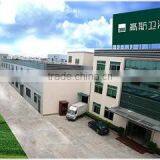 Foshan City Shunde Huiying Sanitary Ware Co., Ltd. company overview - view 1 thumbnail