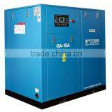 15Kw Energy Saving Screw Air Compressor For Sale