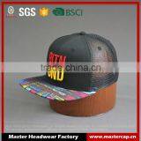 BSCI Aduit Custom 6-panel Snapback Cap With Embroidery thumbnail-1