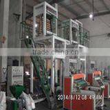 Shanghai Union Machine Equipment Co., Ltd. company overview - view 2 thumbnail