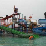 Medium Size Kids and Adults Fiberglass Water Park Playground