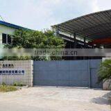 Foshan Gaozhu Tiles Co., Ltd. company overview - view 1 thumbnail