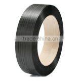 High Temperature Extrusion pp Strapping Band thumbnail-1