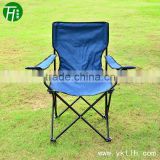 Cheap Promotional Camping Chair