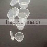 Plastic Soy Sauce Container Transparent Cup Connected Cover 0.75oz, 1oz,1.5oz, 2 Oz, thumbnail-6