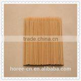 Shish Kebab Skewers thumbnail-6