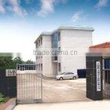 Shanghai Hengyuan Macromolecular Materials Co., Ltd. company overview - view 1 thumbnail