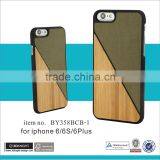 Mobile Phone Accessory Wooden Phone Cover Blank Wood Case for Iphone