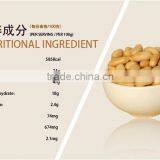 red skin peanuts kernel/healthy chinese snacks/raw peanuts in shell