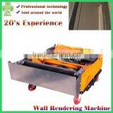 Best Selling Concrete Finishing Trowel Machine thumbnail-5