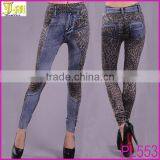 Hot Women's Sexy Leopard Print Denim Jean Look Leggings Skinny Tights Clubwear Stretch Leggings thumbnail-1