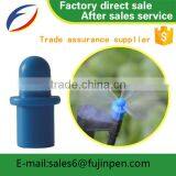 Adjustable Plastic Material Mist Fogger Water Sprayer Nozzle Plastic Sprinkelr for Nozzles for Plastic Sprinkler thumbnail-2