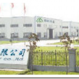 Xuzhou Ruilin Timber Co., LTD company overview - view 1 thumbnail