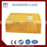 energy saving stackable folding storage cage in Zambia series plastic chicken transport cage for poultry