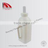 Animal Milk Bottle With Nipple 2L White 34*12*12 cm