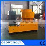 Hot Sales Double Vertical Ring-die Pellet Mill Machine thumbnail-1