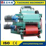 TCGX218 Industrial Wood Chipper,drum Wood Chipper,drum Rotary Wood Chipper Engineers Available to Service thumbnail-2