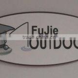Hangzhou Fujie Outdoor Products Inc. company overview - view 1 thumbnail