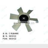 Liugong CLG856 Engine Fan Liugong Machine Part thumbnail-1