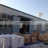 Shijiazhuang Blat Industrial & Trading Co., Ltd. company overview - view 2 thumbnail
