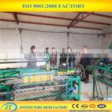 Used Chain Link Machine for Sale