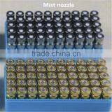 Stainless Steel Mist Nozzle for Humidification thumbnail-2