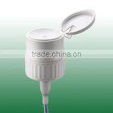 Plastic Nail Polish Remover Pump