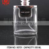 100ml Brand Name Perfume Bottles thumbnail-1