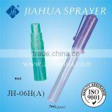 Perfume Bottle JH-06H(A) thumbnail-1