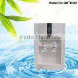 Table Water Dispenser (Water Cooler) thumbnail-1