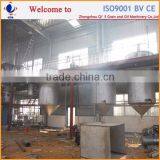 Qi'e Crude Cottonseed Oil Machine Price thumbnail-3