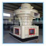 CSPM 2016 New 2t/h Biomass Ring Die Pellet Production Machine thumbnail-1